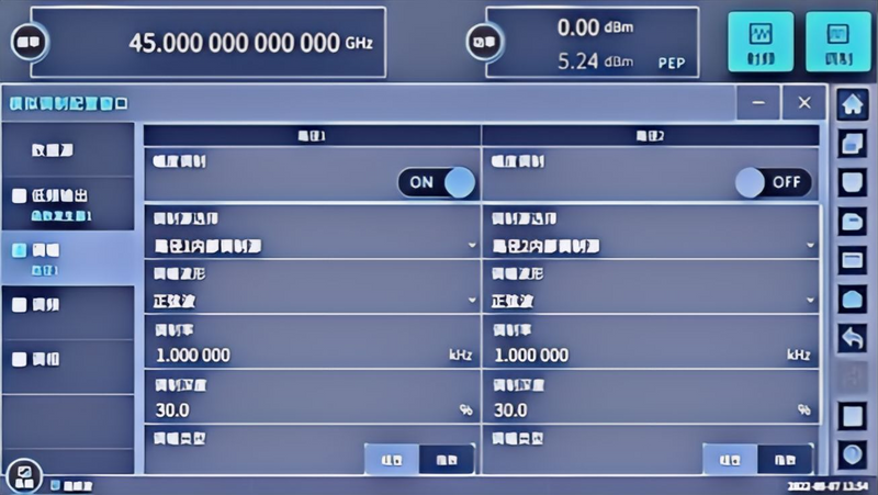1466系列信号发生器