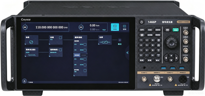 1466 Series Signal Generator