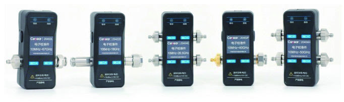 YC-TI-CAL-0002 | Ceyear 20402/20404