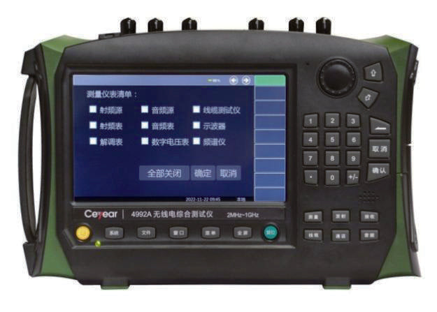 Ceyear 4992A Wireless Integrated Tester — representative configuration