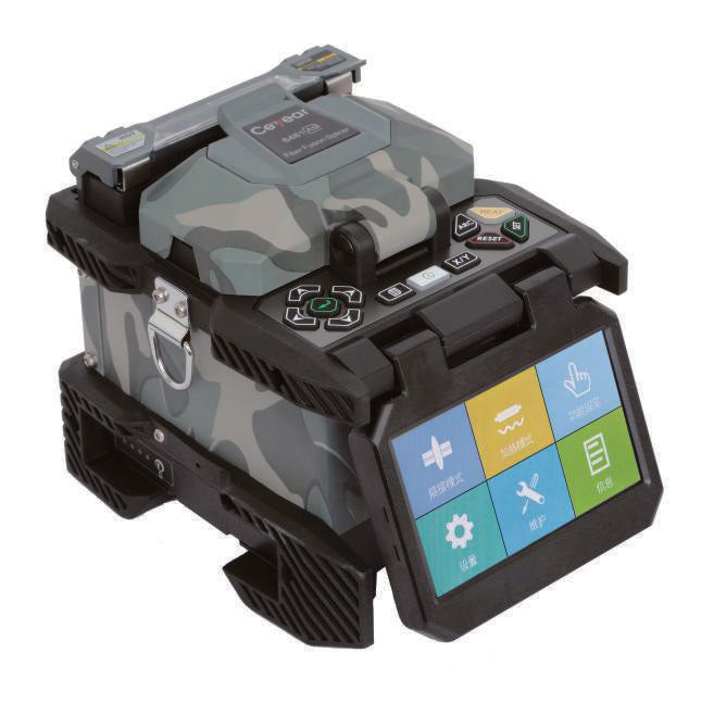 YC-TI-FS-0001 | Ceyear 6481 series fibre fusion splicer