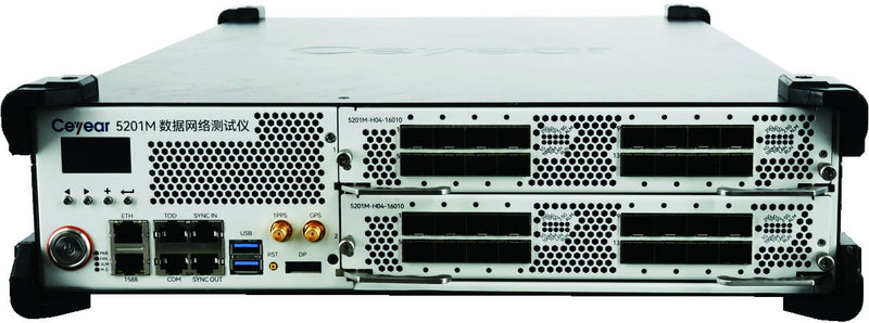 Ceyear 5201M portable data network tester with 16-port test modules, example configuration | YC-TI-NET-0002