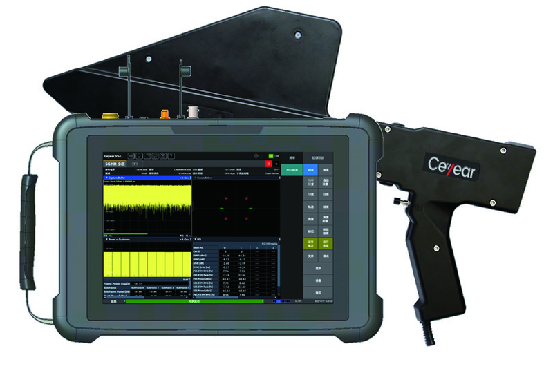 YC-TI-OTH-0001 | 5252DG Mainframe, direction-finding antenna and handle (configuration example)