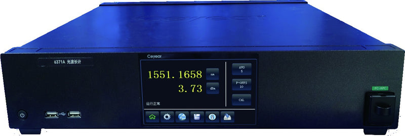YC-TI-OWM-0001 | 6371A 光波长计