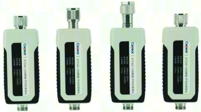 YC-TI-PS-0003 | Ceyear 87236