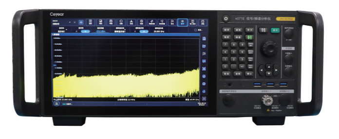 4071E appearance reference. Range, input connector and options of other models follow the selected configuration.