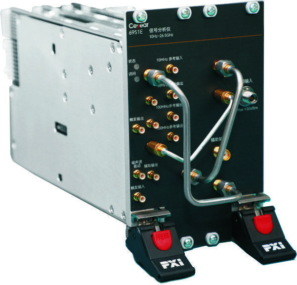 YC-TI-SA-0009 | Ceyear 6951E PXIe signal-analysis module; chassis and options supplied separately