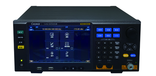 YC-TI-SG-0003 | 1435 系列信号发生器，原手册1435D机型示意
