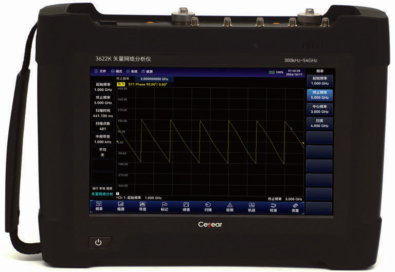 YC-TI-VNA-0006 | 3622K handheld vector network analyzer appearance example